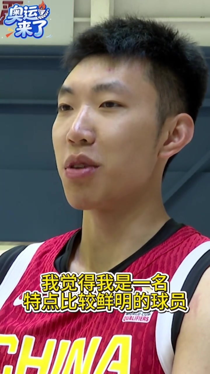 廖三宁此前接受采访：会理性看待负面评论 保持自己的攻击性